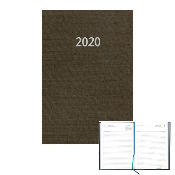 Next ημερολόγιο ημερήσιο δετό fabric καφέ 12x17εκ.