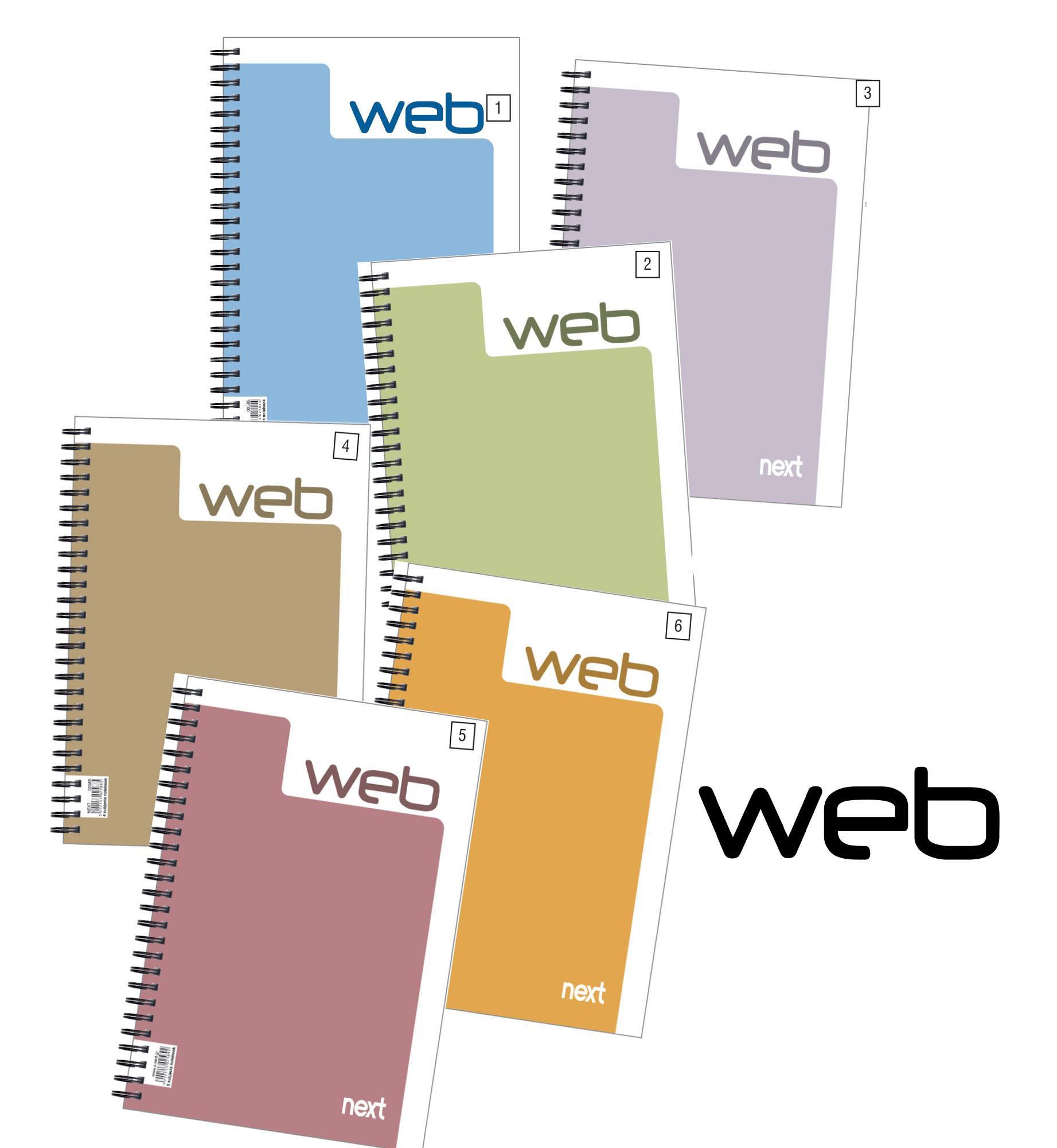 Next web τετρ. σπιράλ 17x25εκ. 1θεμ.
