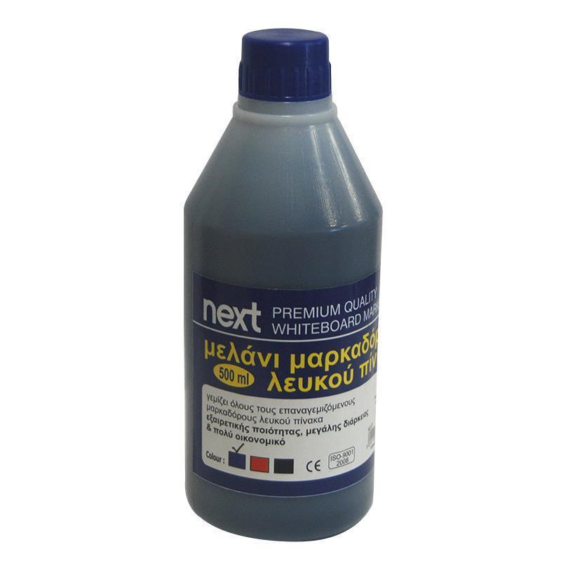 Next μελάνι για μαρκαδόρο πίνακα μπλε 500 ml