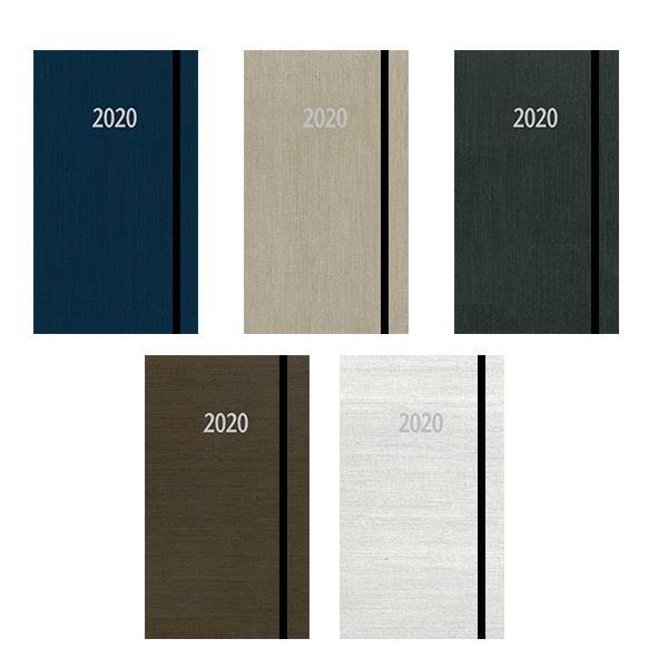 Next ατζέντα εβδομαδιαία fabric με λάστιχο 8x15εκ.