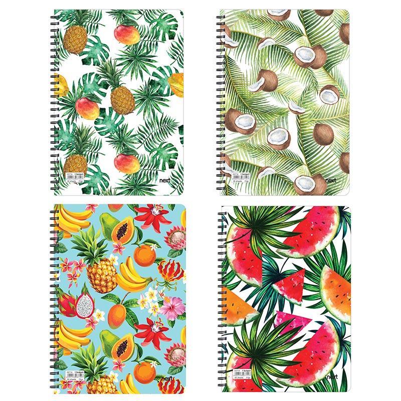 Next tropical τετρ. σπιράλ 17x25εκ. 2θεμ.