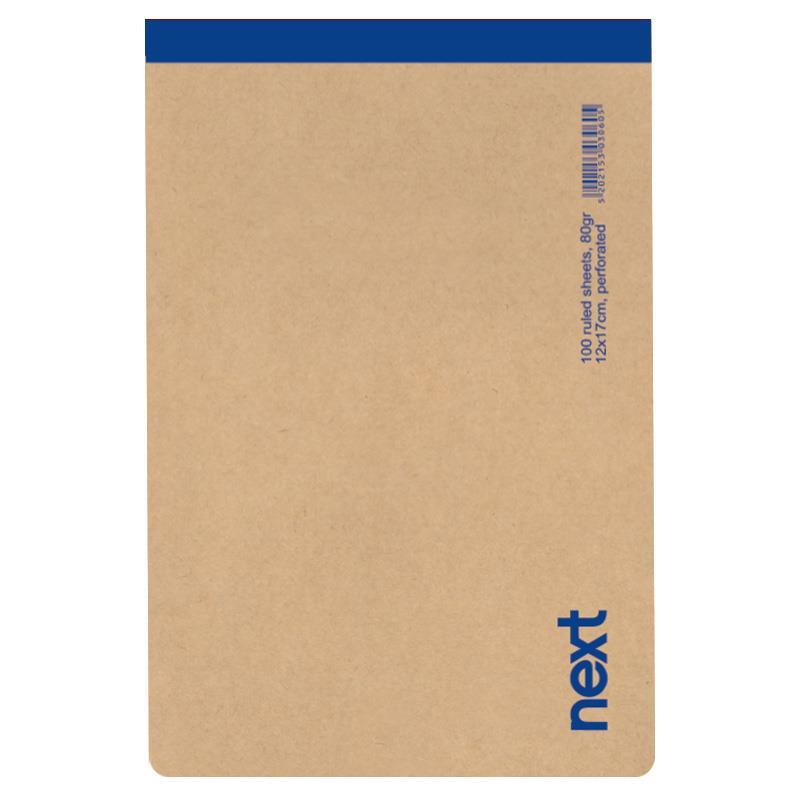 Next μπλοκ σημειώσεων perforated ριγέ 12x17εκ., 100φ., 80γρ.