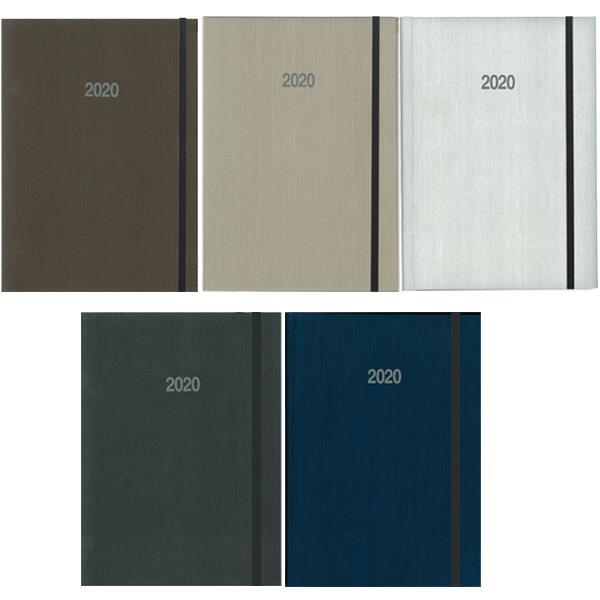 Next ημερολόγιο ημερήσιο δετό fabric με λάστιχο 17x25εκ.