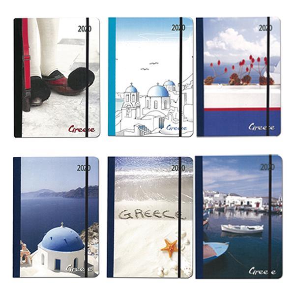 Next ημερολόγιο εβδομαδιαίο flexi Greece με λάστιχο 14x21εκ. ACADEMIC+