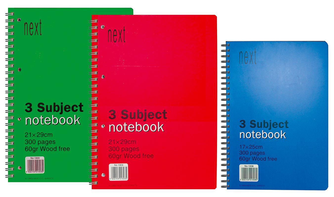 Next notebook τετρ. σπιράλ 21x29εκ. 4θεμ. 320σελ.