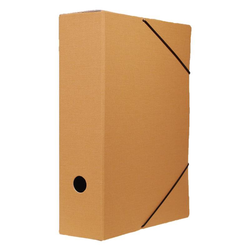 Νext nomad κουτί λάστιχο μουσταρδί Υ35x25.3x5εκ.