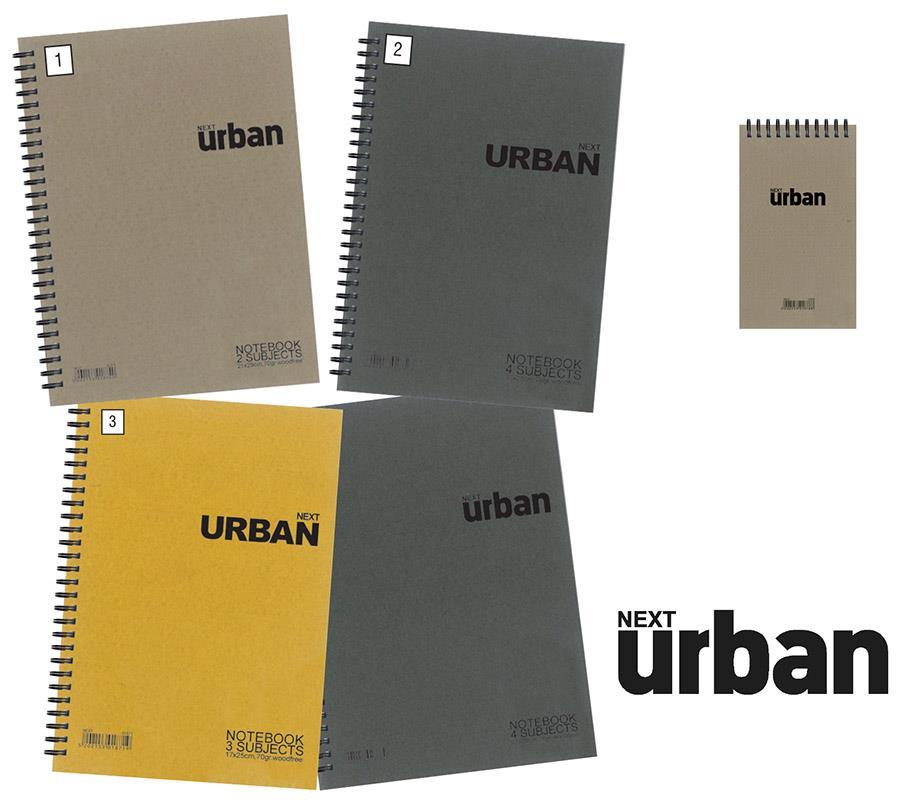 Next urban τετρ. σπιράλ 21x29εκ. 5θεμ.