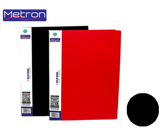 Σουπλ Metron 80 θέσεων - Μαύρο