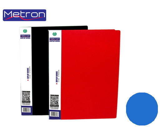 Σουπλ Metron 10 θέσεων - Μπλέ