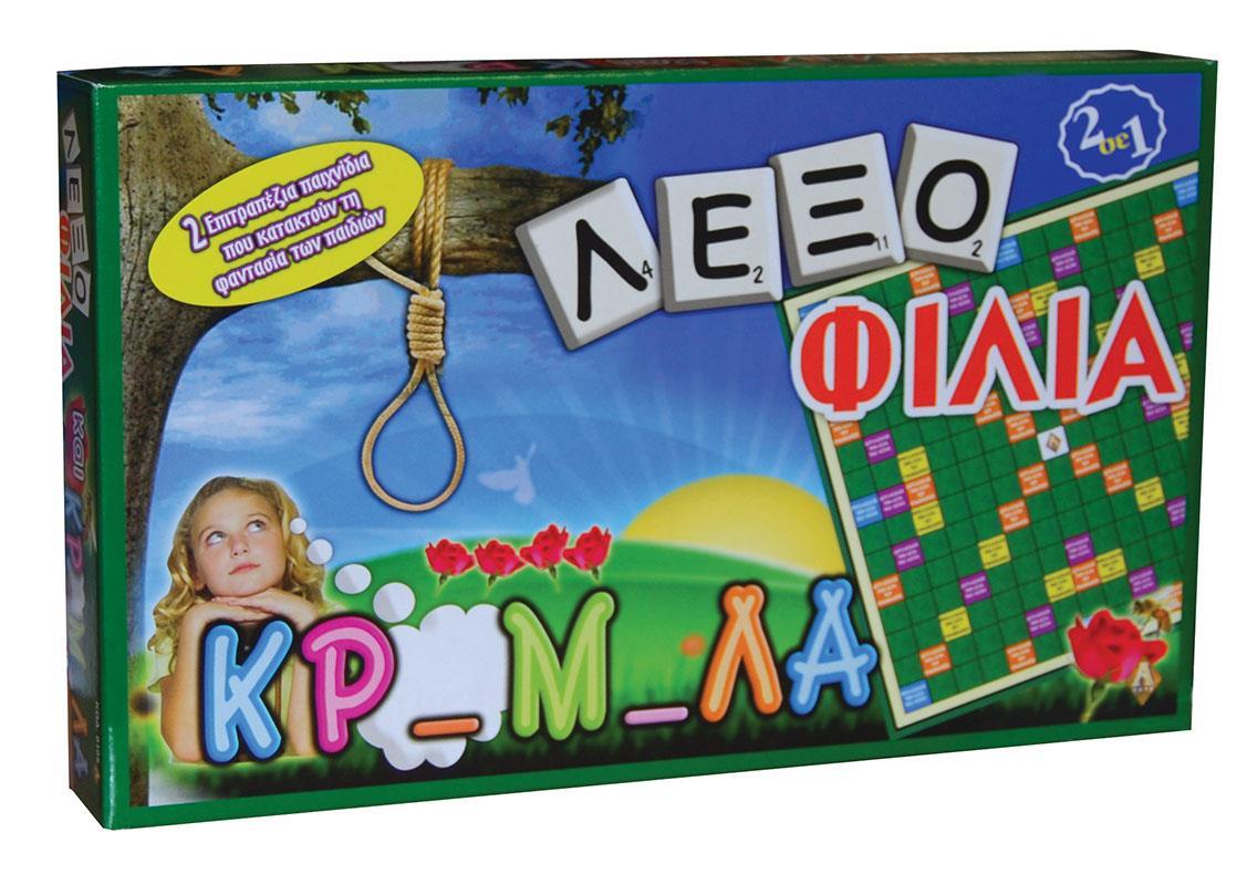 Επιτραπέζιο παιχνίδι "Λεξoφιλία- κρεμάλα" Υ5x41x25εκ.