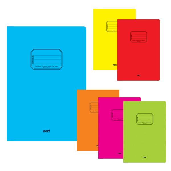 Next colors τετράδιο καρφίτσα 17x25εκ. 40φ.