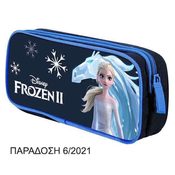 Bagtrotter κασετίνα "Frozen II" 10x23x5εκ.
