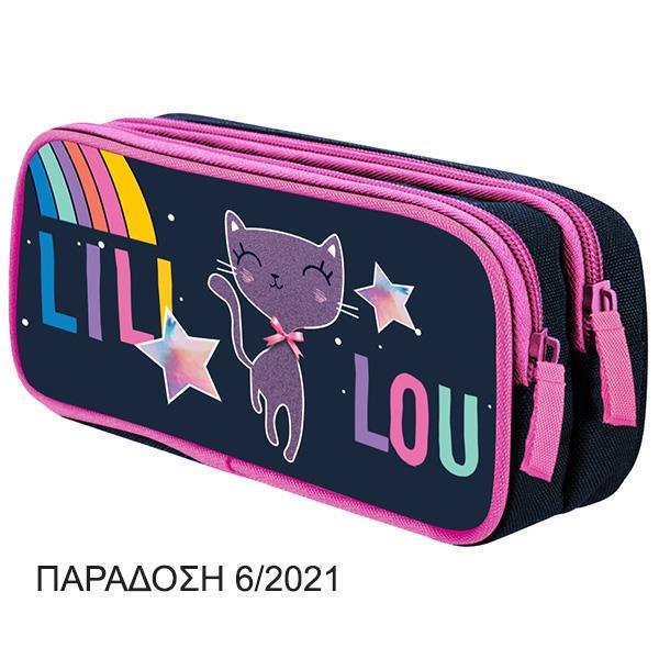 Bagtrotter κασετίνα "Lililou" με 2 θήκες 10x23x10εκ.