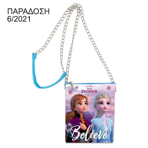 Bagtrotter τσαντάκι σατέν χιαστί "Frozen Il" Υ14x11εκ.