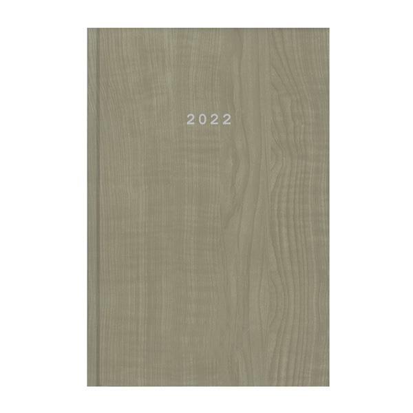 Next ημερολόγιο ημερήσιο δετό wood μπεζ 14x21εκ.
