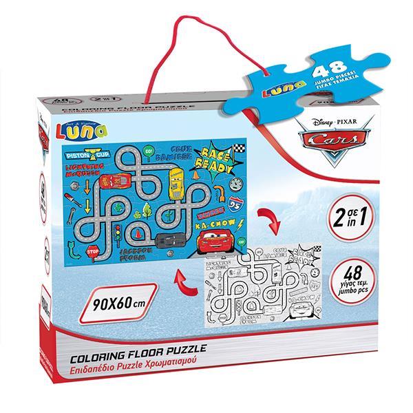 Luna παζλ δαπέδου Cars 2 όψεων, 48 τεμ., 90x60 εκ.