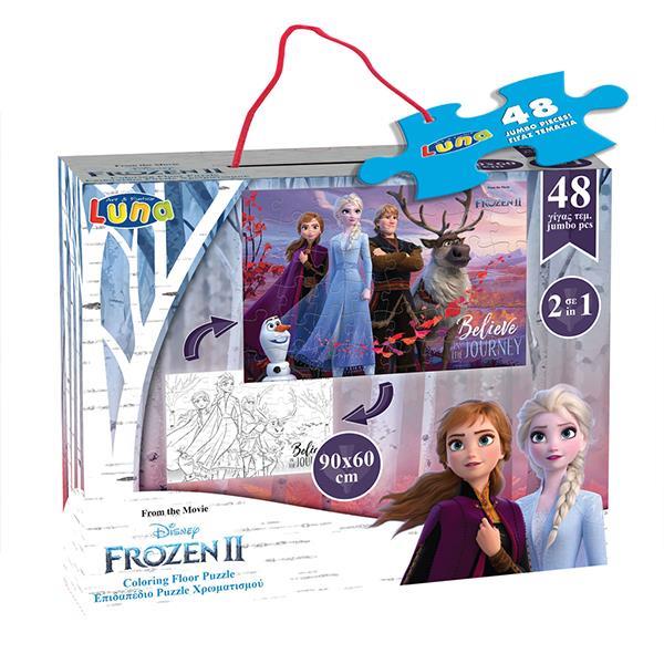 Luna παζλ δαπέδου Frozen 2, 2 όψεων, 48 τεμ., 90x60 εκ.