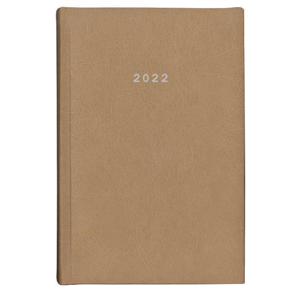 Next ημερολόγιο ημερήσιο δετό old leather ταμπά 14x21εκ.