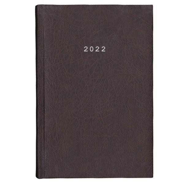 Next ημερολόγιο ημερήσιο δετό old leather καφέ σκούρο 14x21εκ.
