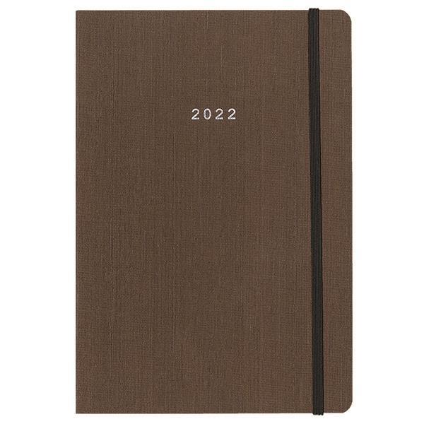 Next ημερολόγιο ημερήσιο flexi fabric καφέ με λάστιχο 12x17εκ.