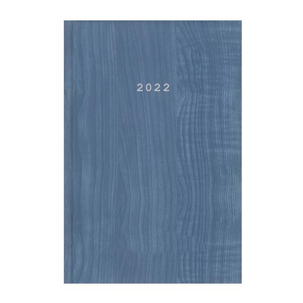 Next ημερολόγιο ημερήσιο δετό wood γαλάζιο 14x21εκ.
