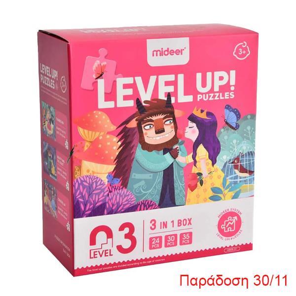 Mideer παζλ 3 σε 1 - Level Up 3 "Princess Fate"