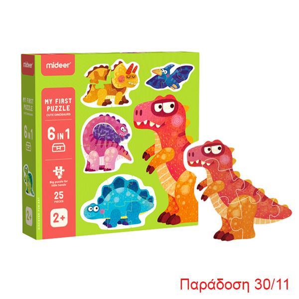 Mideer παζλ My first puzzle series 6 σε 1 "Dinosaur"