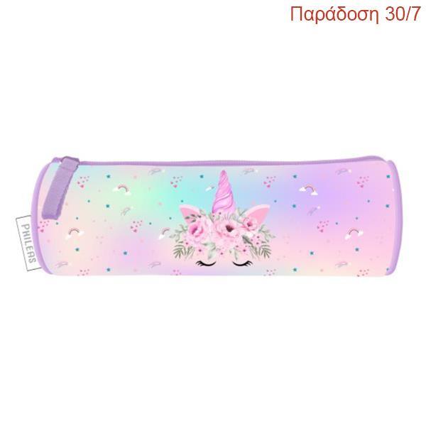 Bagtrotter κασετίνα βαρελάκι "Unicorn Phileas" 22x7x7εκ.