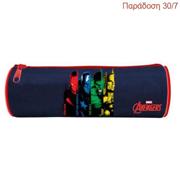 Bagtrotter κασετίνα βαρελάκι "Avengers Blue" 22x7x7εκ.