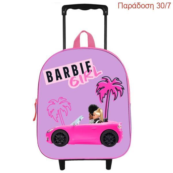 Bagtrotter τρόλευ νηπίου "Barbie" Y32x25x12εκ.