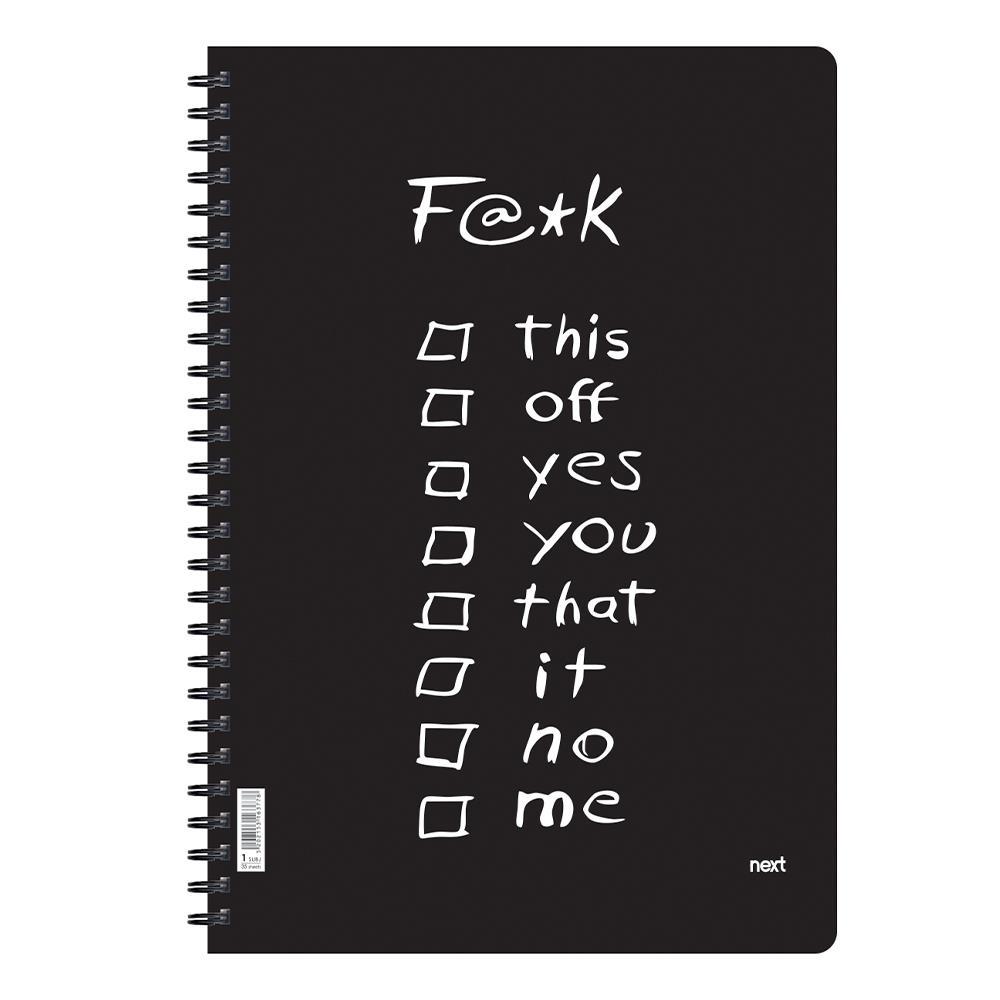 Next trends the F word τετράδιο σπιράλ 3 θέματα 105 φύλλα 17x25εκ.
