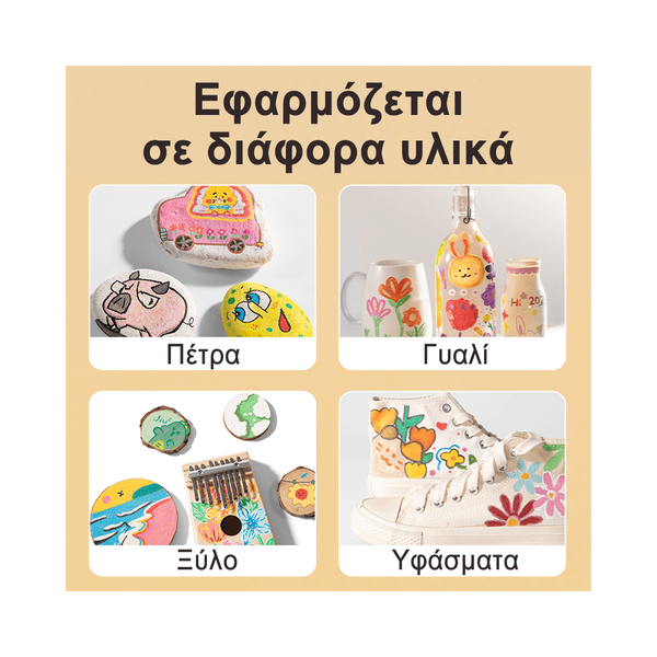 Deli ΜΑΡΚΑΔΟΡΟΣ ΣΧΕΔΙΟΥ ΑΚΡΥΛΙΚΟΣ 36 ΧΡΩΜΑΤΑ COLOR EMOTION - Image 3