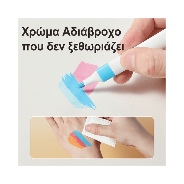 Deli ΜΑΡΚΑΔΟΡΟΣ ΣΧΕΔΙΟΥ ΑΚΡΥΛΙΚΟΣ 36 ΧΡΩΜΑΤΑ COLOR EMOTION - Image 6